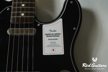2021 Collection Made in Japan Traditional 70s Telecaster - Black